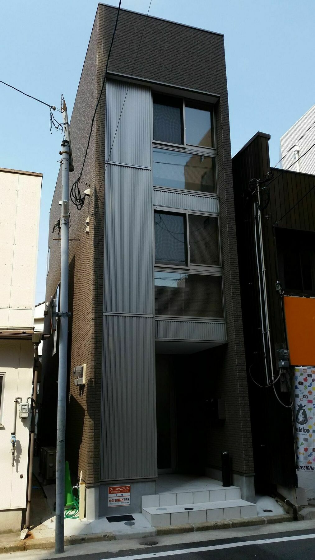 فندق Dk House فوكوكا المظهر الخارجي الصورة